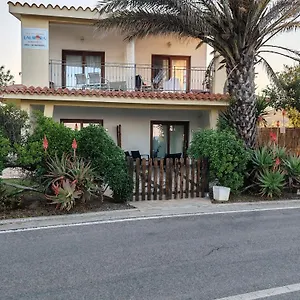 Guest house Orsola, Villaputzu